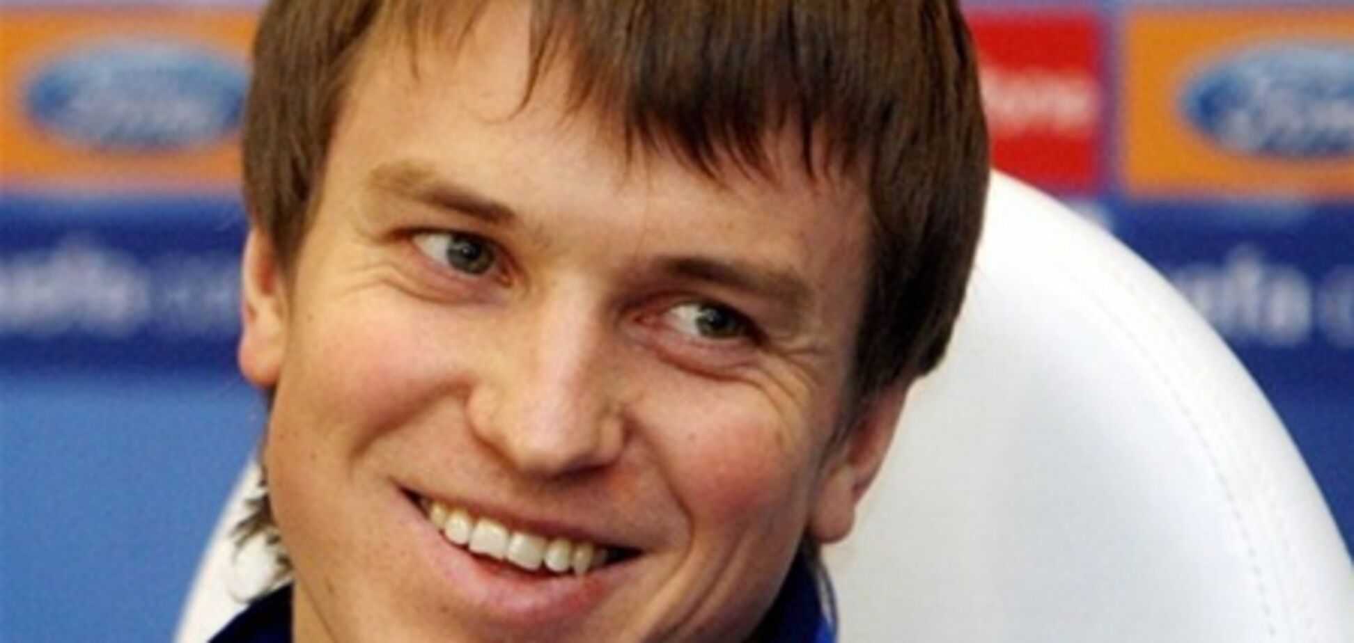 Футболисты сборной Украины хотят реабилитироваться перед болельщиками