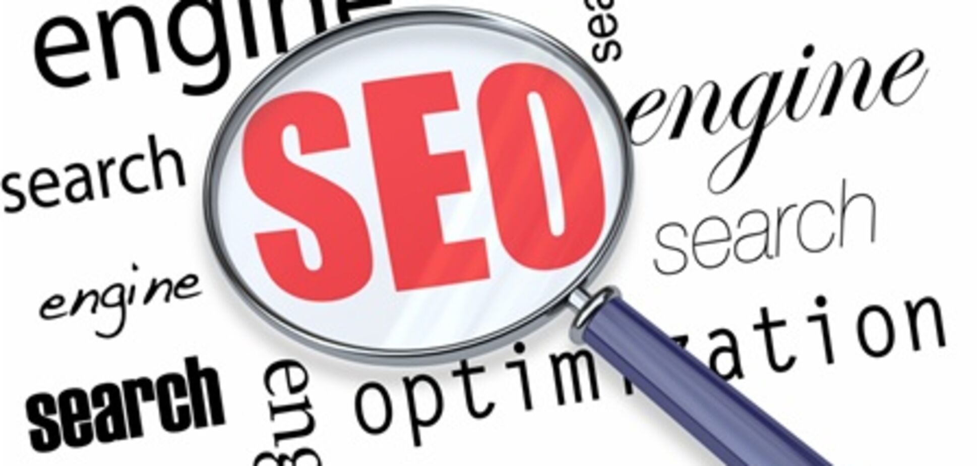 Почему сайт без поисковой оптимизации не интересен пользователю?