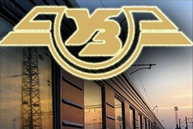 На хозяйство сигнализации и связи Укрзализныце ежегодно требуется 1,6 млрд грн