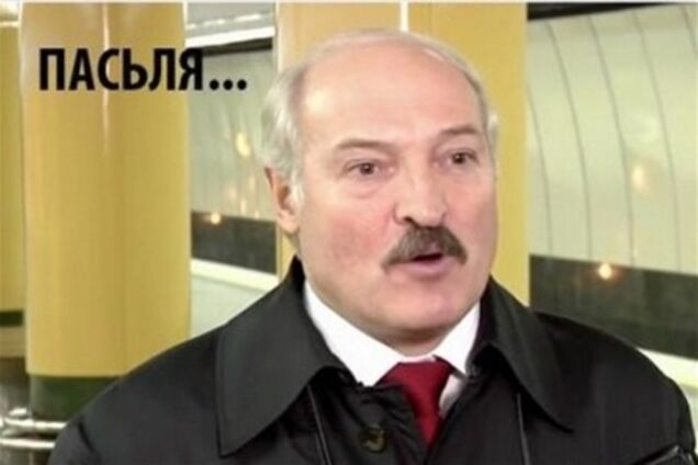 ЗМІ: Лукашенко зробив пластичну операцію. Фото