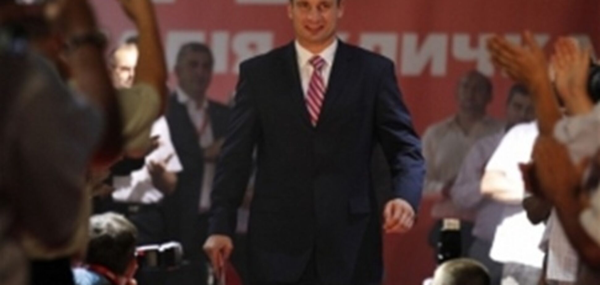 В УДАРе рассказали, как они разрастутся в Раде за счет самовыдвиженцев