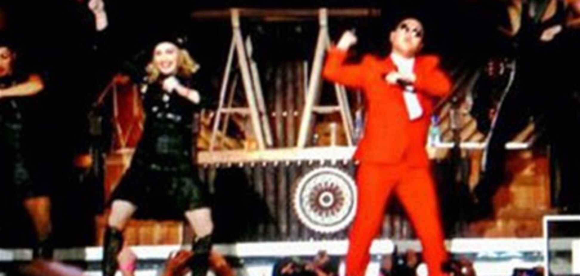 Мадонна и Psy станцевали Gangnam Style. Видео