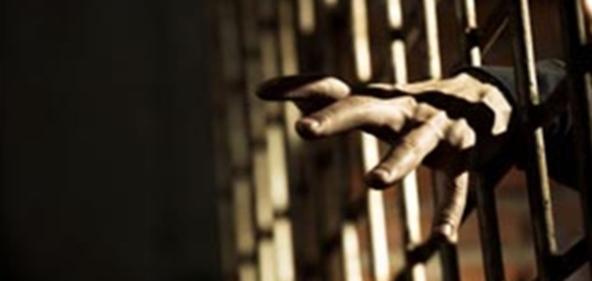 Комитет СЕ отмечает широкое применение пыток украинской милицией