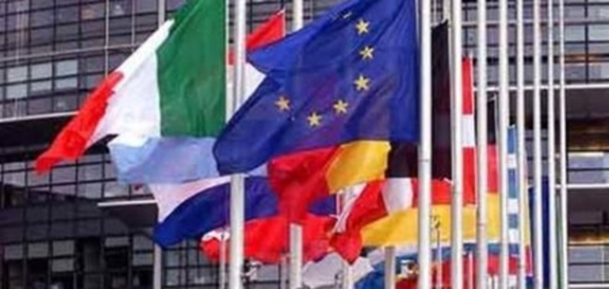 Совет ЕС в понедельник основательно обсудит 'украинский вопрос'