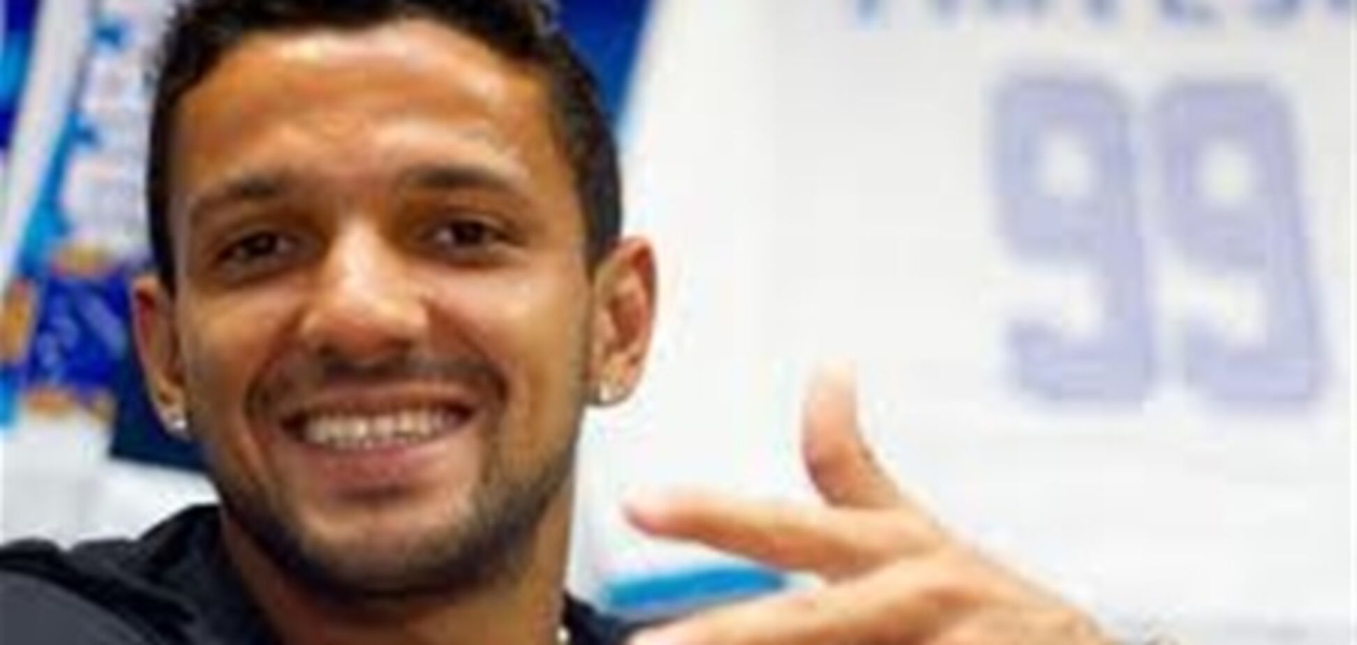 Известный бразильский футболист мечтает играть за сборную Украины