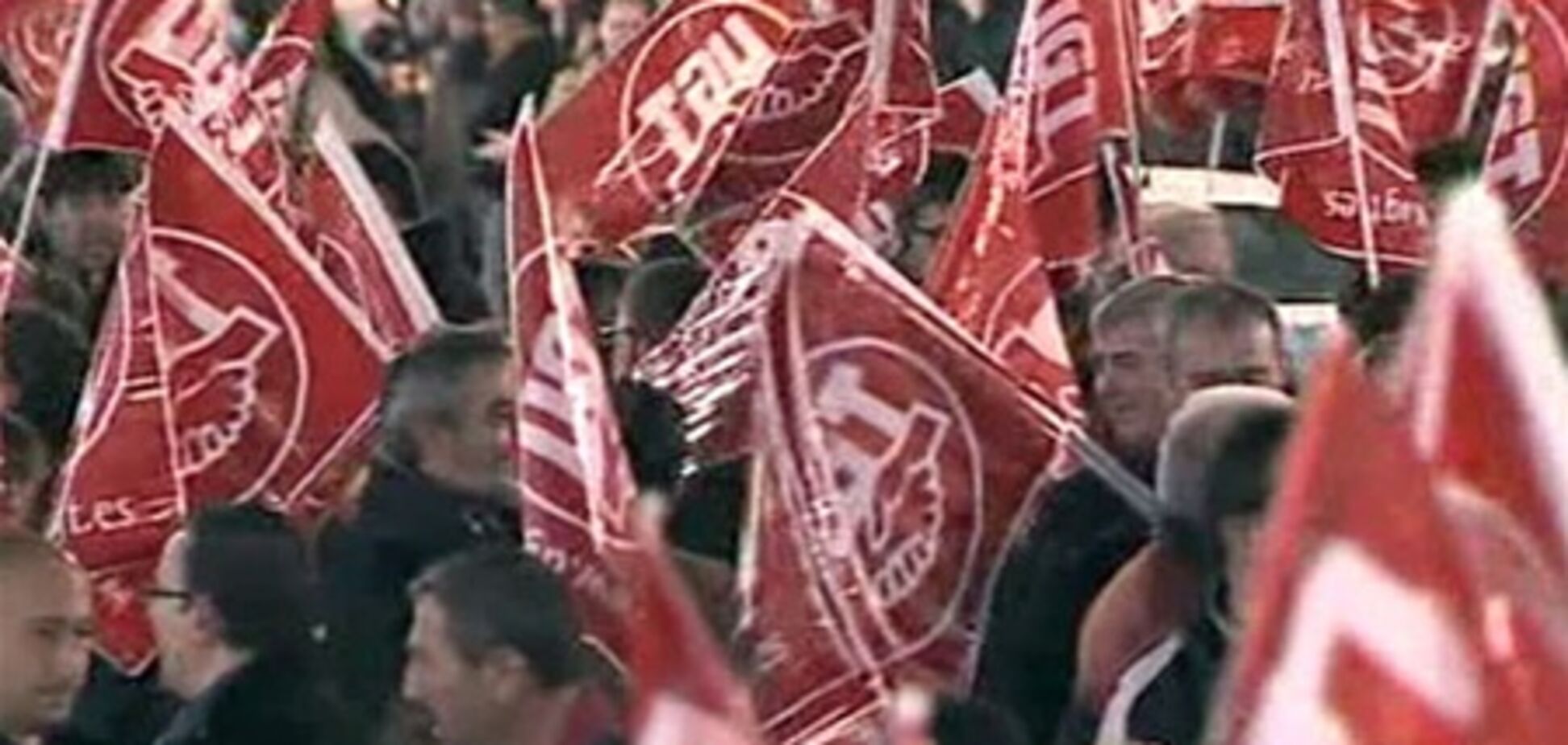 В Европе сегодня - день общей забастовки