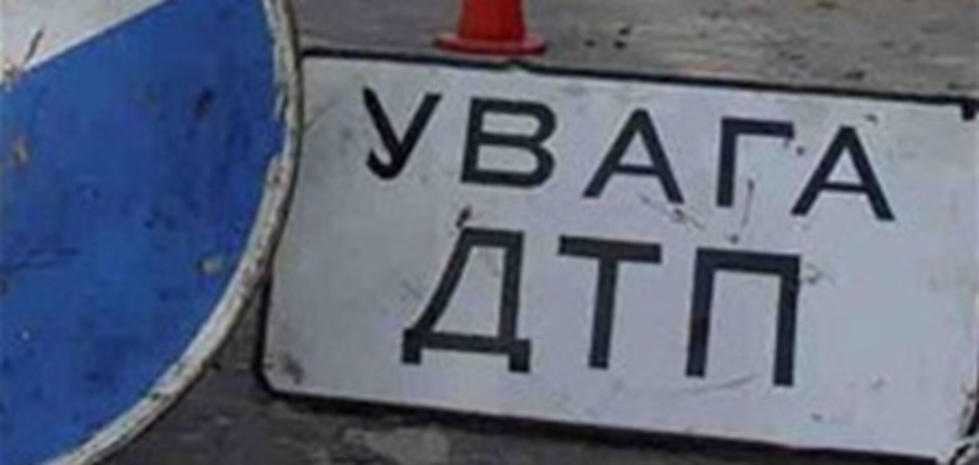 В Киеве на Южном мосту из-за умершего поляка остановилось движение