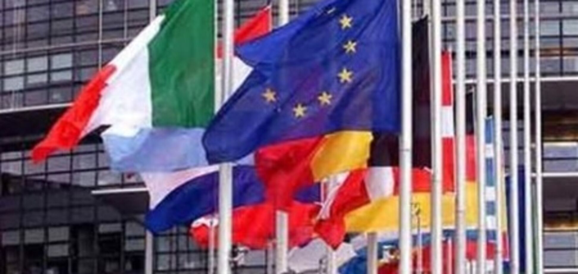 В Брюсселе рассказали, на что будет потрачена Нобелевская премия