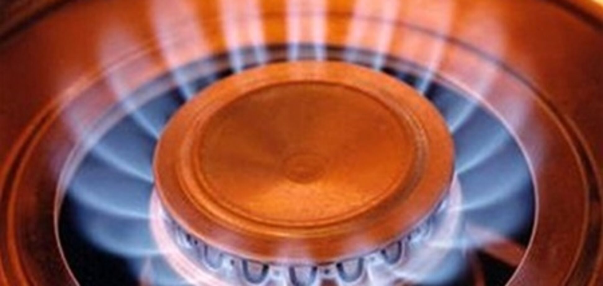 Украина полностью рассчиталась за импортированный в октябре газ — Бойко