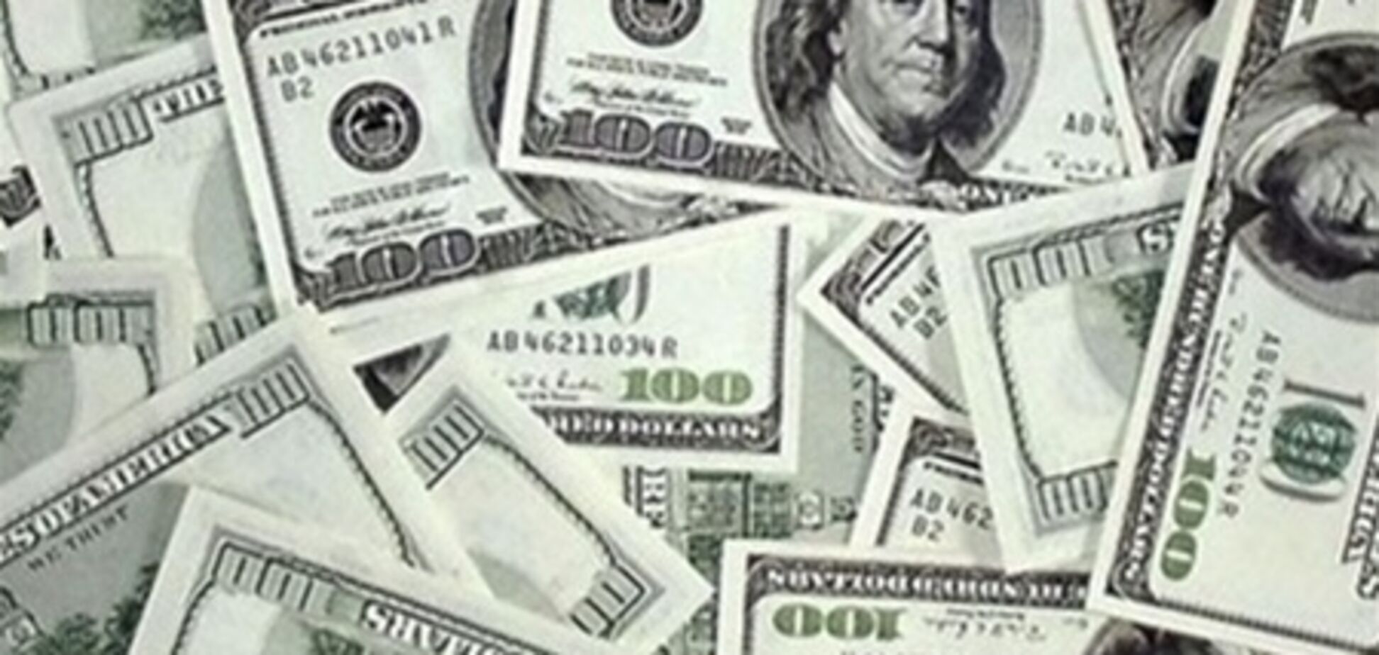 Курс доллара упал после рекордных максимумов