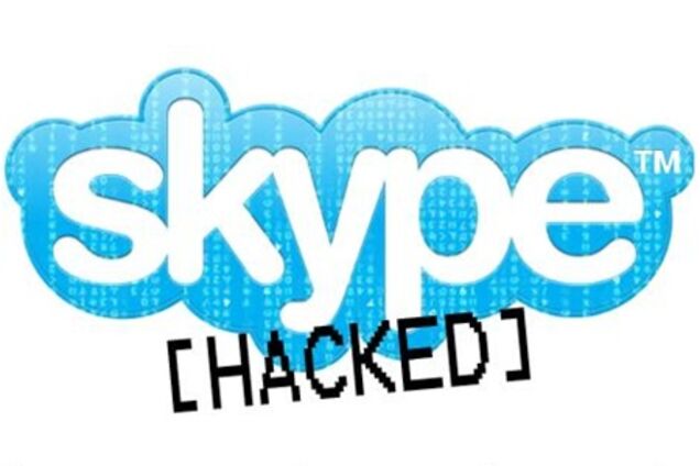 В Skype нашли 'дыру', позволяющую украсть любой аккаунт