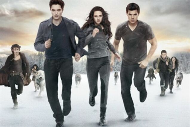 Сумерки. Сага. Рассвет: Часть 2
