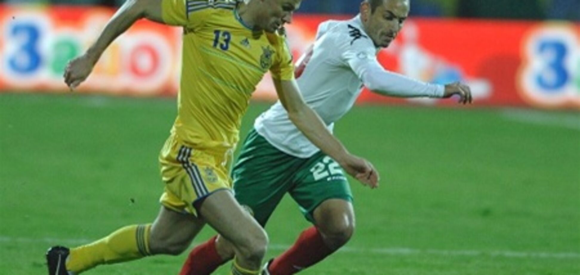 Сборная Украины выиграла последний матч сезона