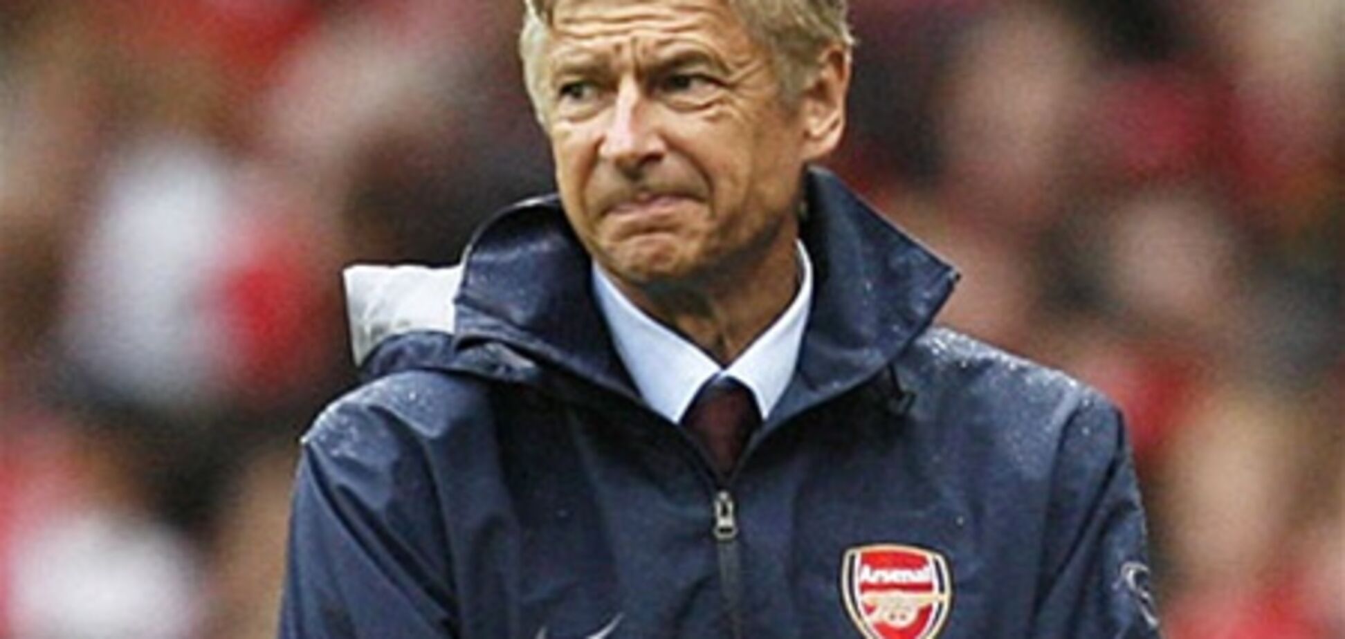 Тренер 'Арсенала' раскритиковал календарь сборных