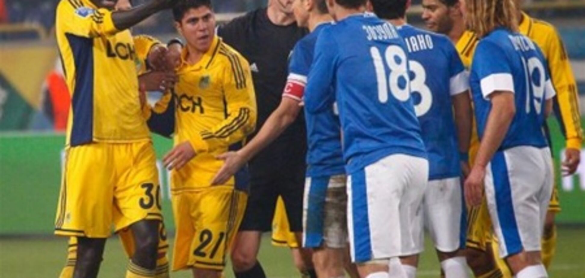 Премьер-лига Украины. Эксперты подвели итоги первого круга