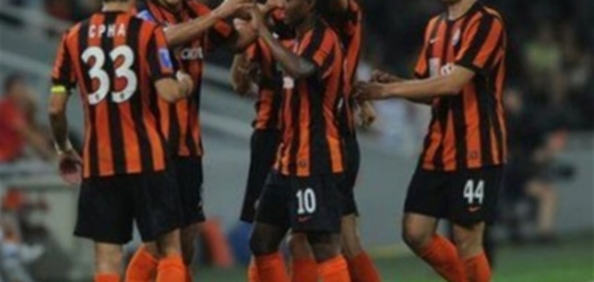 'Шахтер', 'Металлист' и 'Динамо' вошли в Топ-100 самых посещаемых клубов