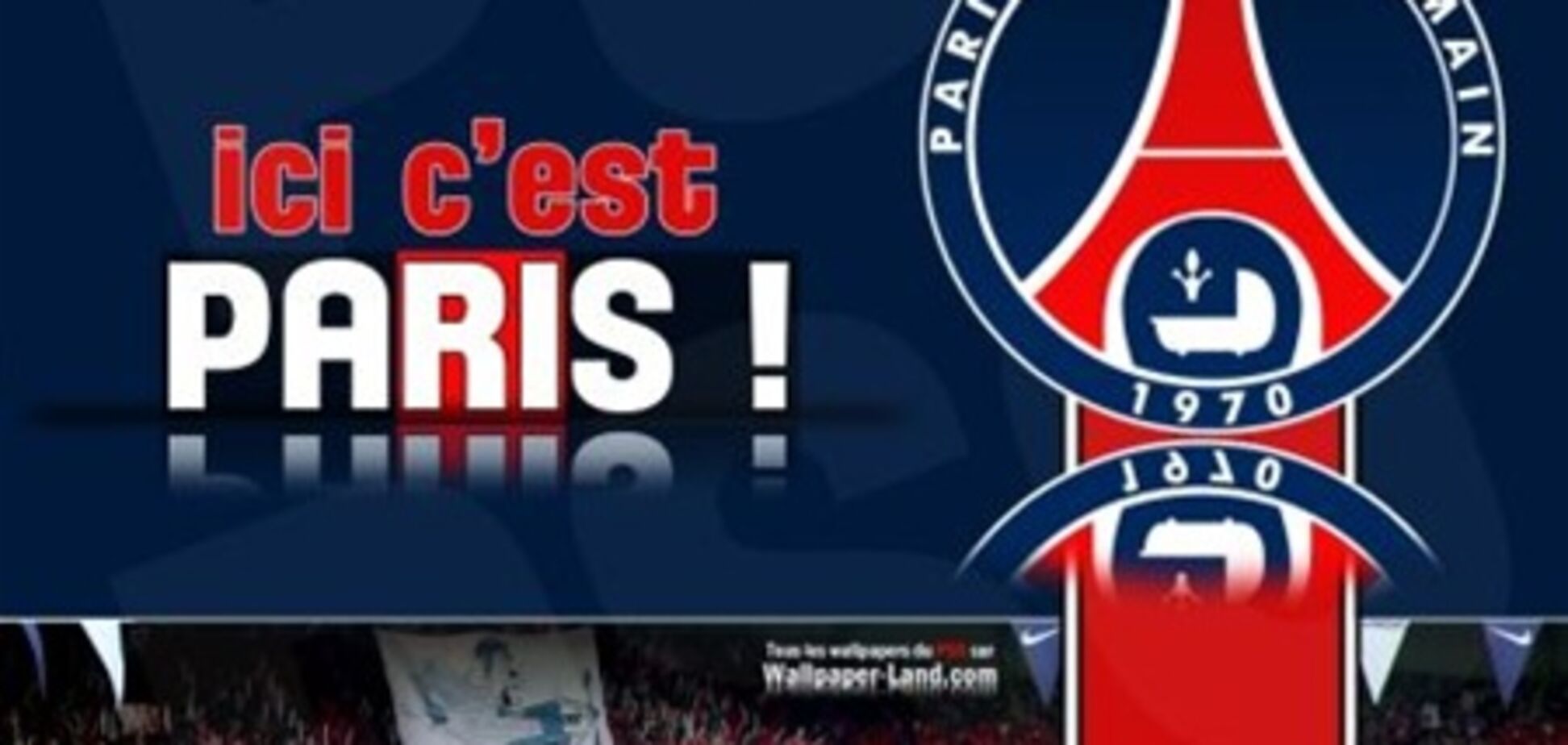 'ПСЖ' приедет к 'Динамо' без зрителей