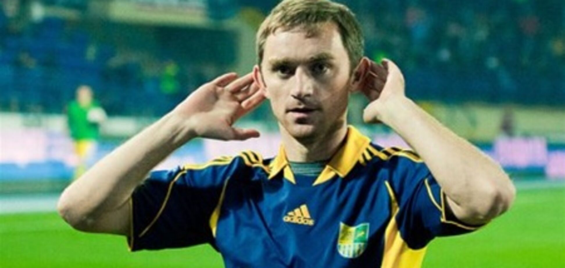 В Украине проблемы с футбольными нападающими - Воробей