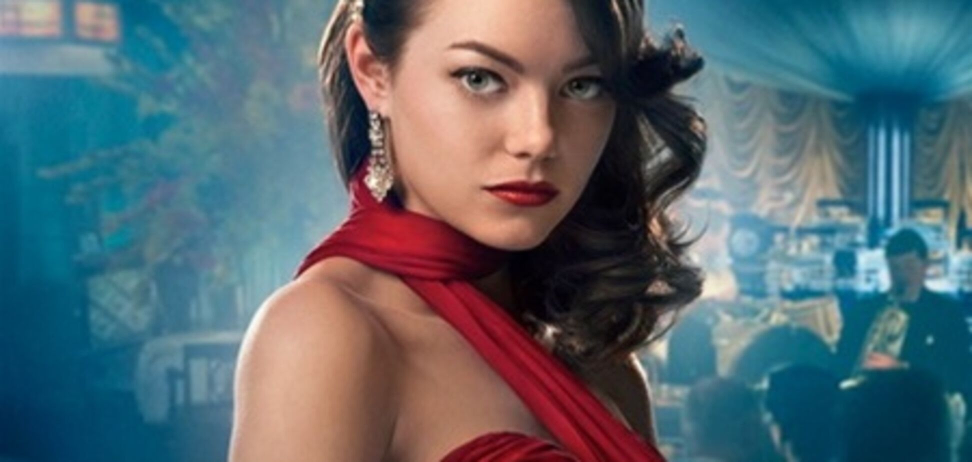 'Охотники на гангстеров': шикарная Эмма Стоун