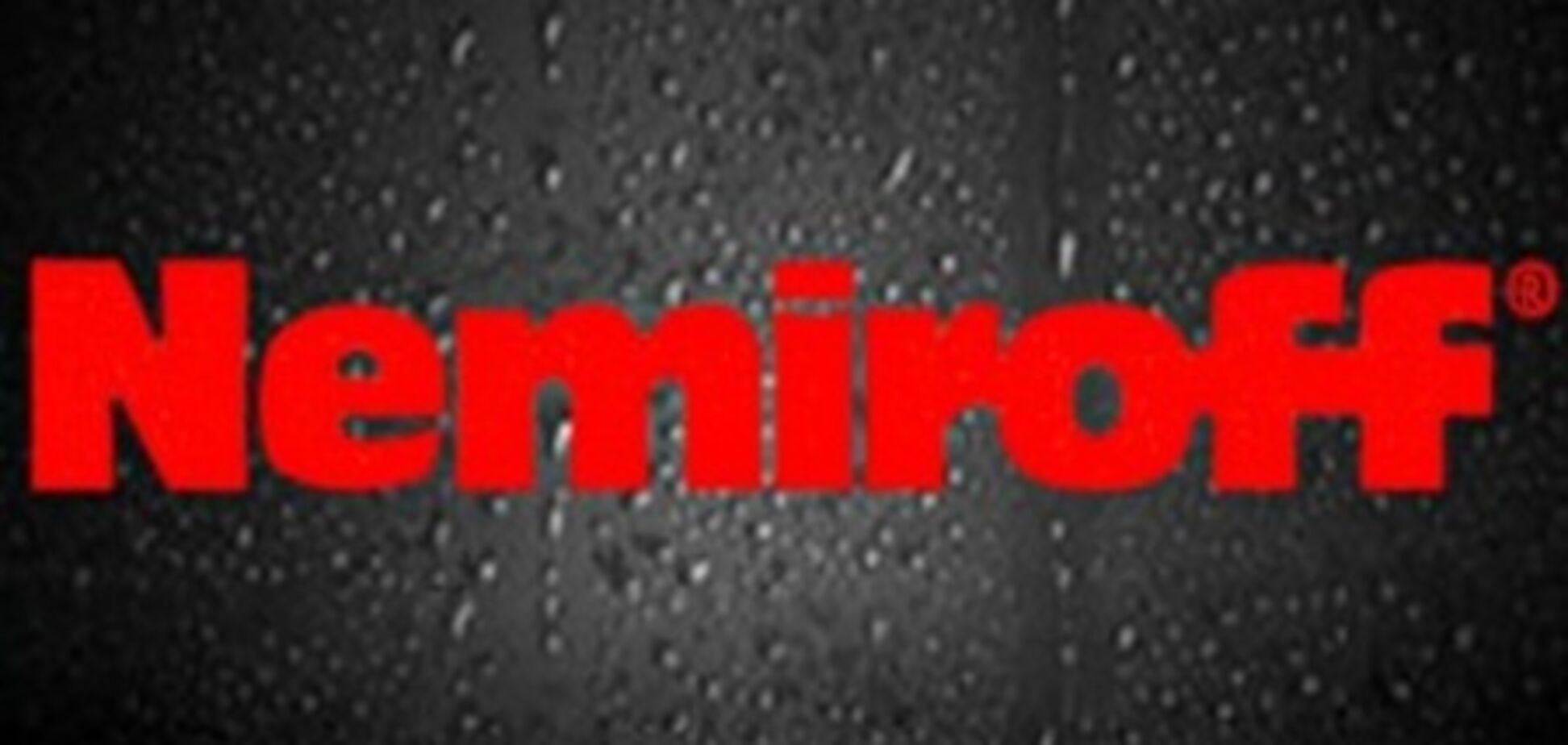 Водки Nemiroff в США получили звание 'Исключительные'