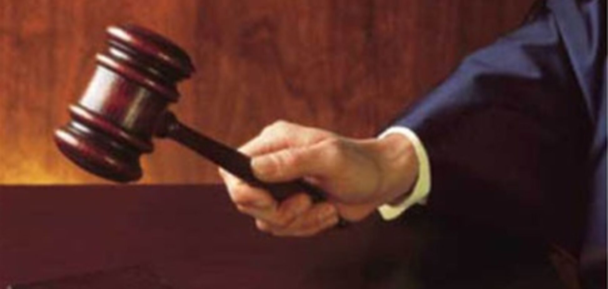 Депутат-драчун проведет за решеткой полтора года