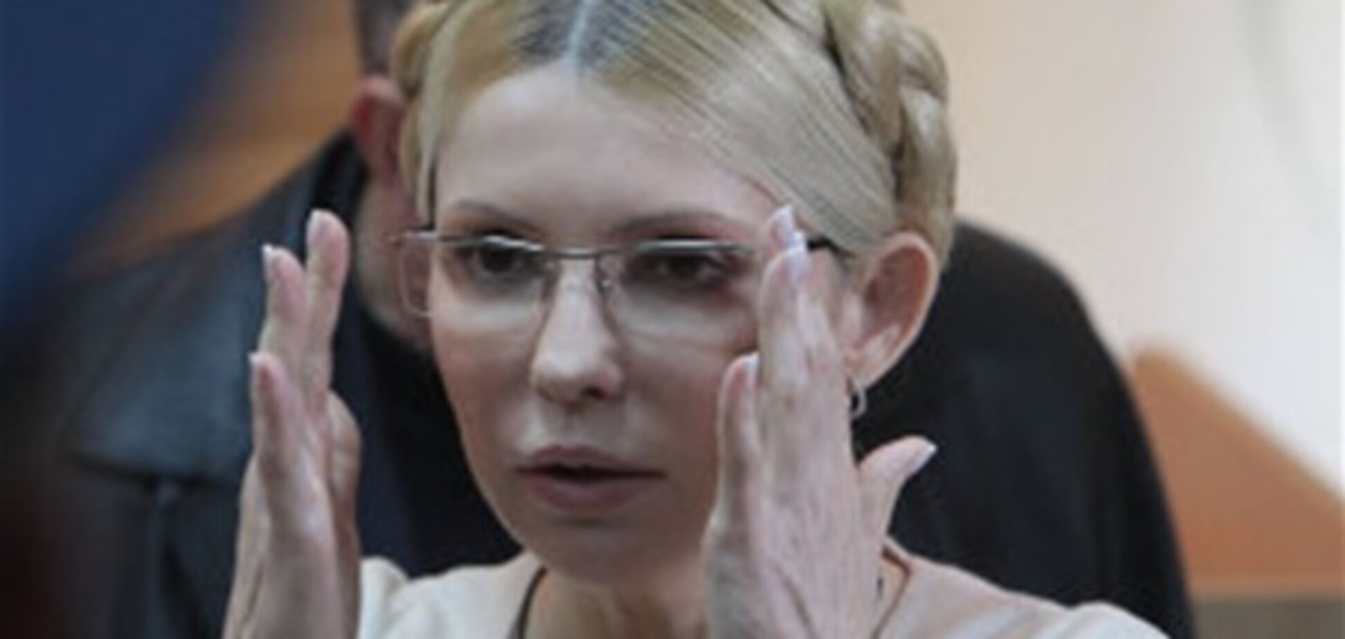 Лікарі 'Шаріте' вмовили Тимошенко припинити голодування