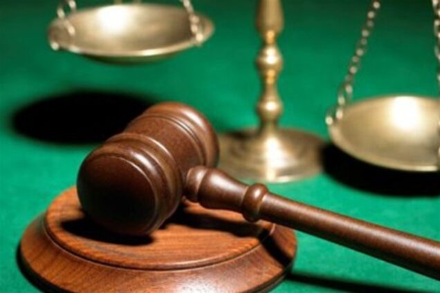 Суд в Италии отказался арестовывать делового партнера Авакова