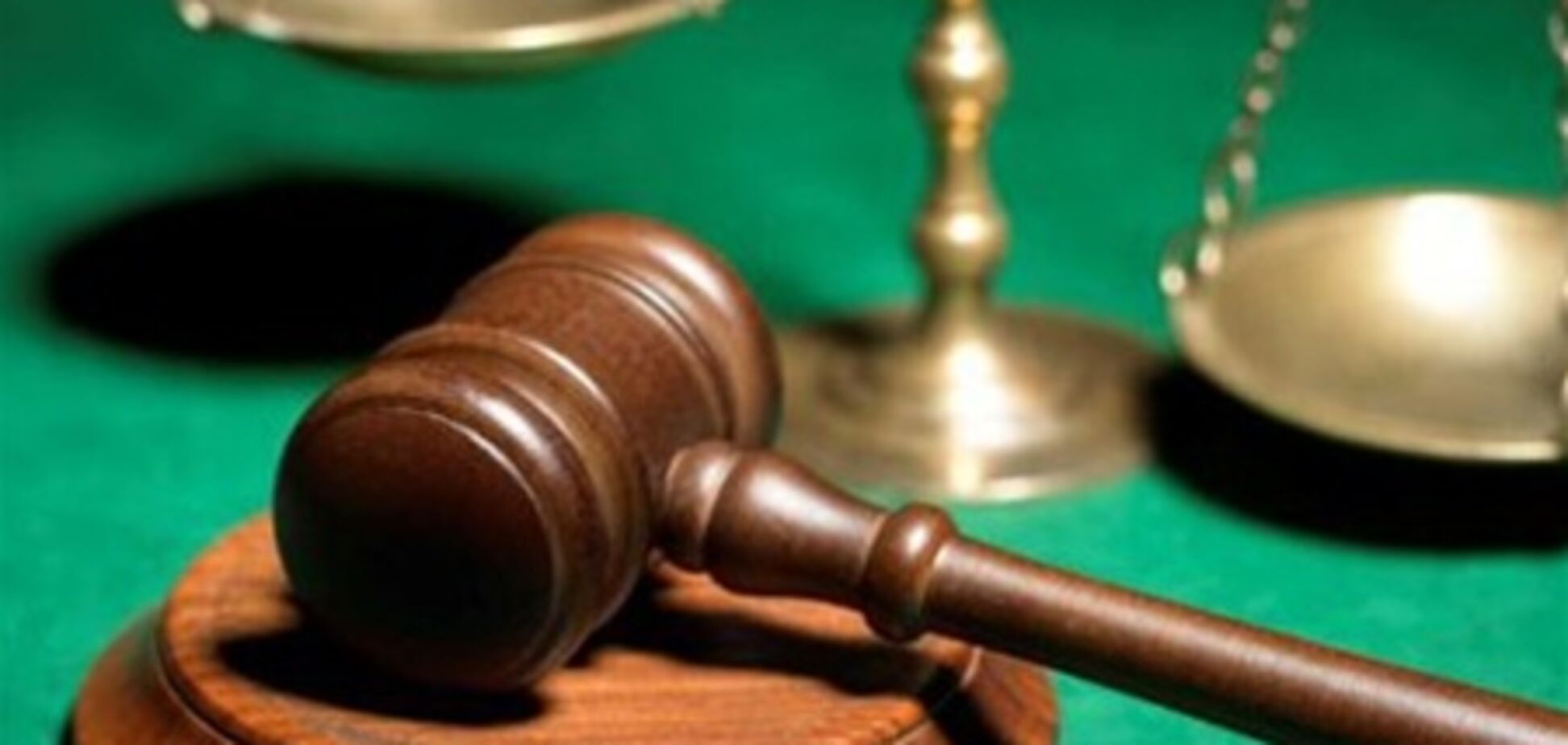 Суд в Италии отказался арестовывать делового партнера Авакова