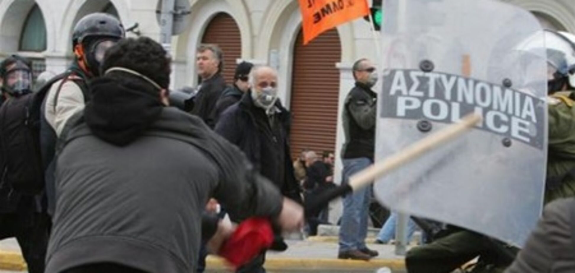 Заявления немецкого чиновника спровоцировали массовые беспорядки в Греции