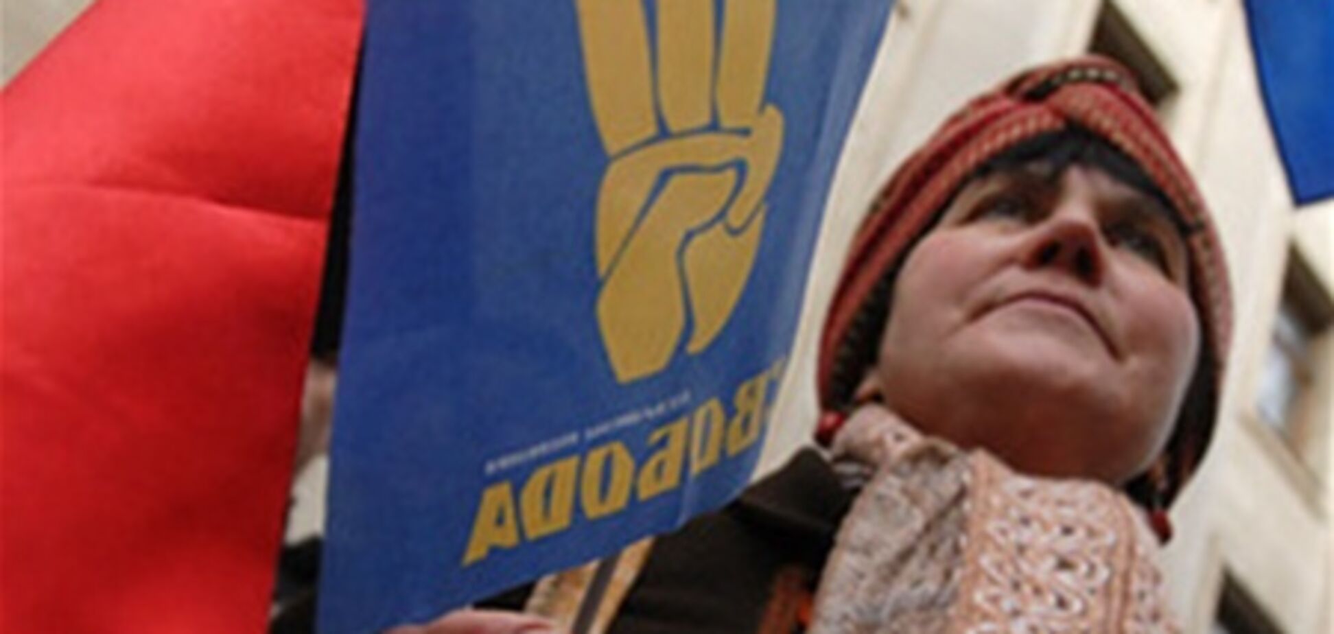 Голос одного избирателя обошелся 'Свободе' в 11 грн