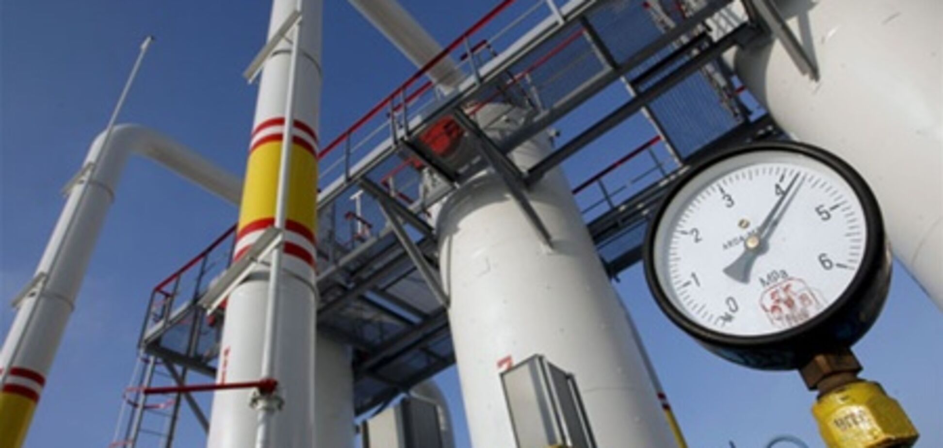 Россия подняла цену на газ для Украины