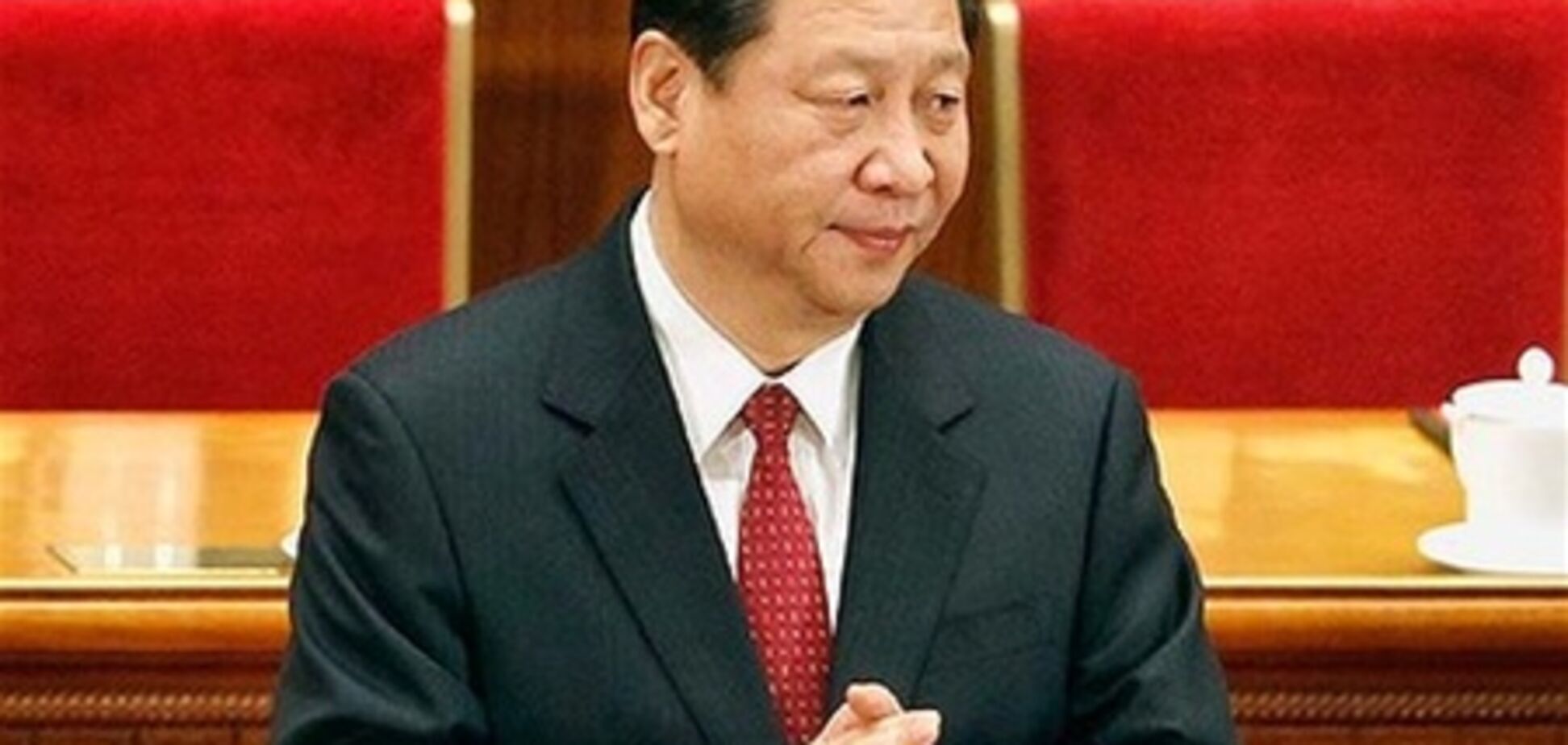 Китай получил нового главу