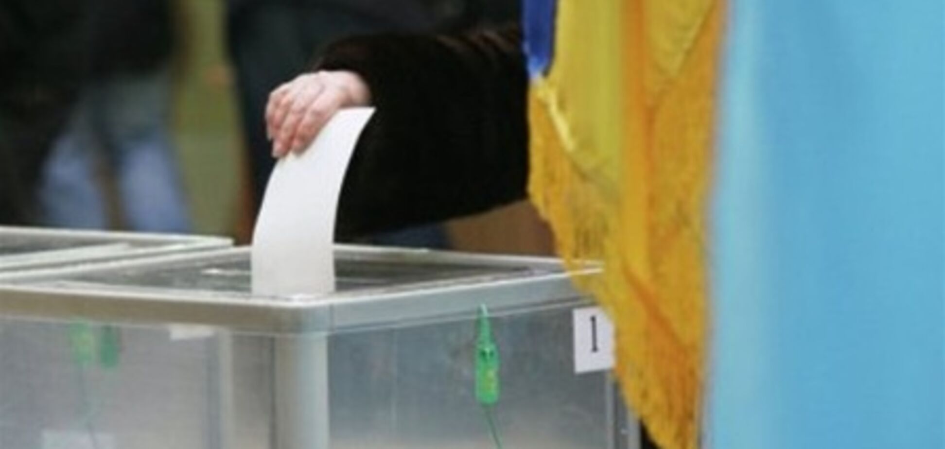 Госдеп: результаты выборов не повлияют на отношения между Украиной и США