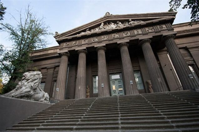 Национальный художественный музей Украины возглавила Задорожная