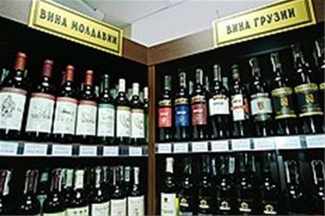 Россия готова открыть свой рынок для грузинских вин