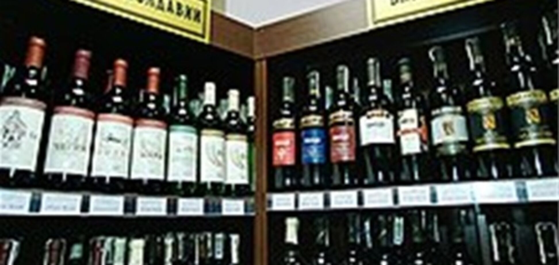 Россия готова открыть свой рынок для грузинских вин