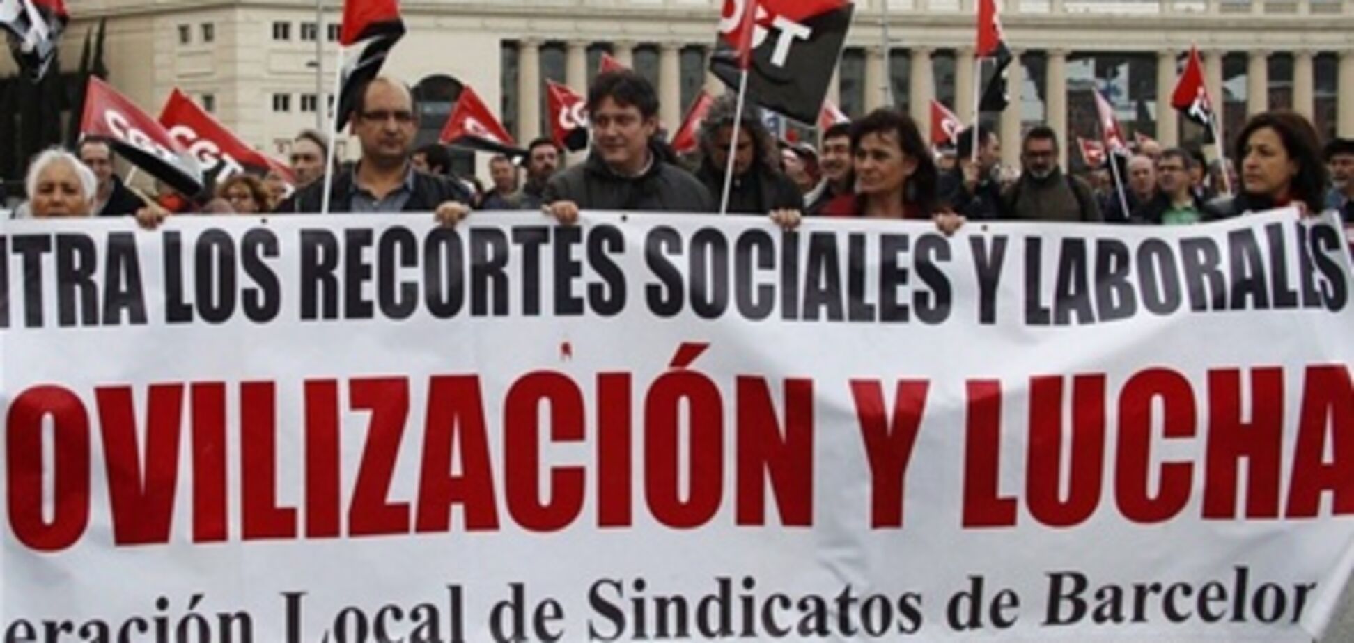 Европа: как выглядит настоящий протест