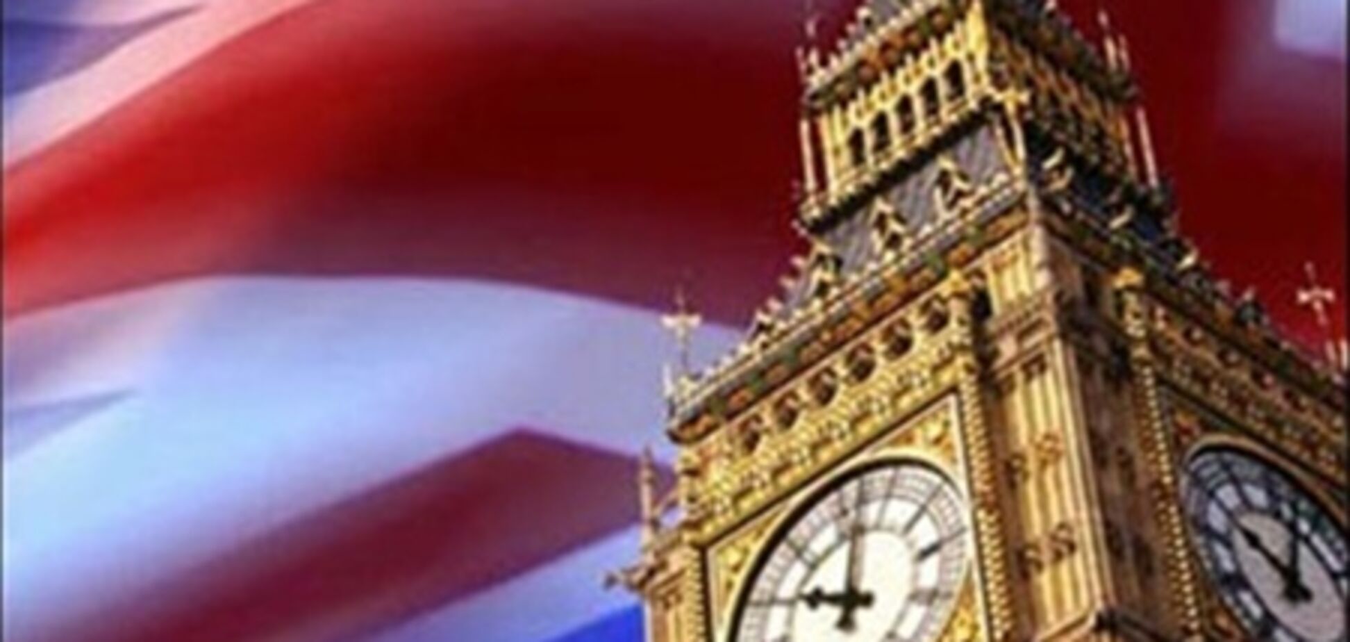 BBC выплатит 300 тыс. долларов лорду Макелпайну за обвинение в педофилии