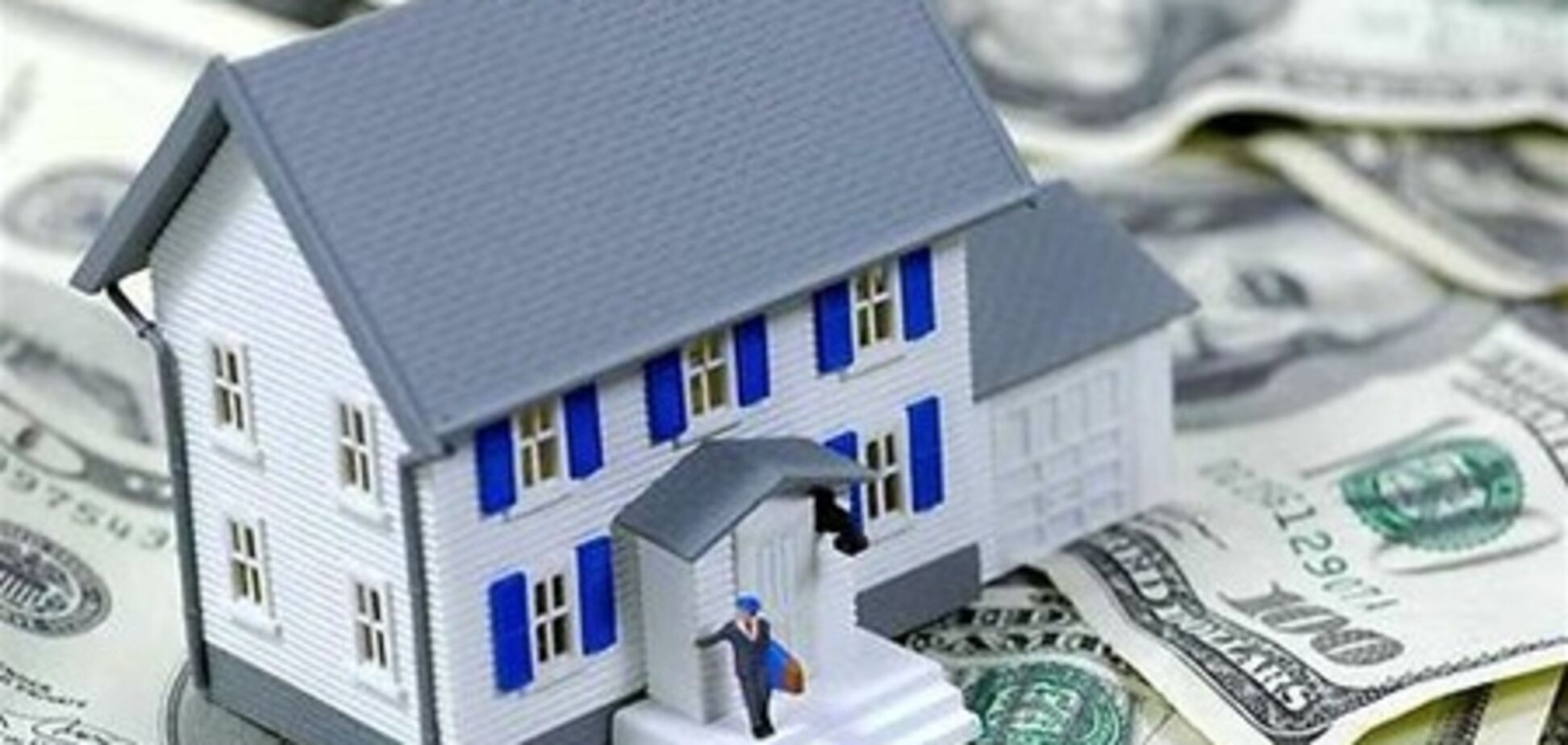 Что будет с ипотекой в конце года