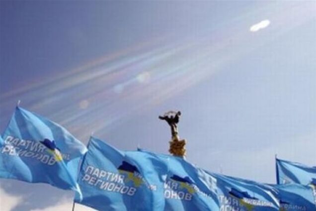 Стало известно, сколько ПР и 'Батьківщина' потратили на выборы