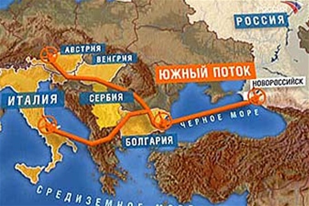 Болгария согласовала строительство Южного потока в обмен на дешевый газ