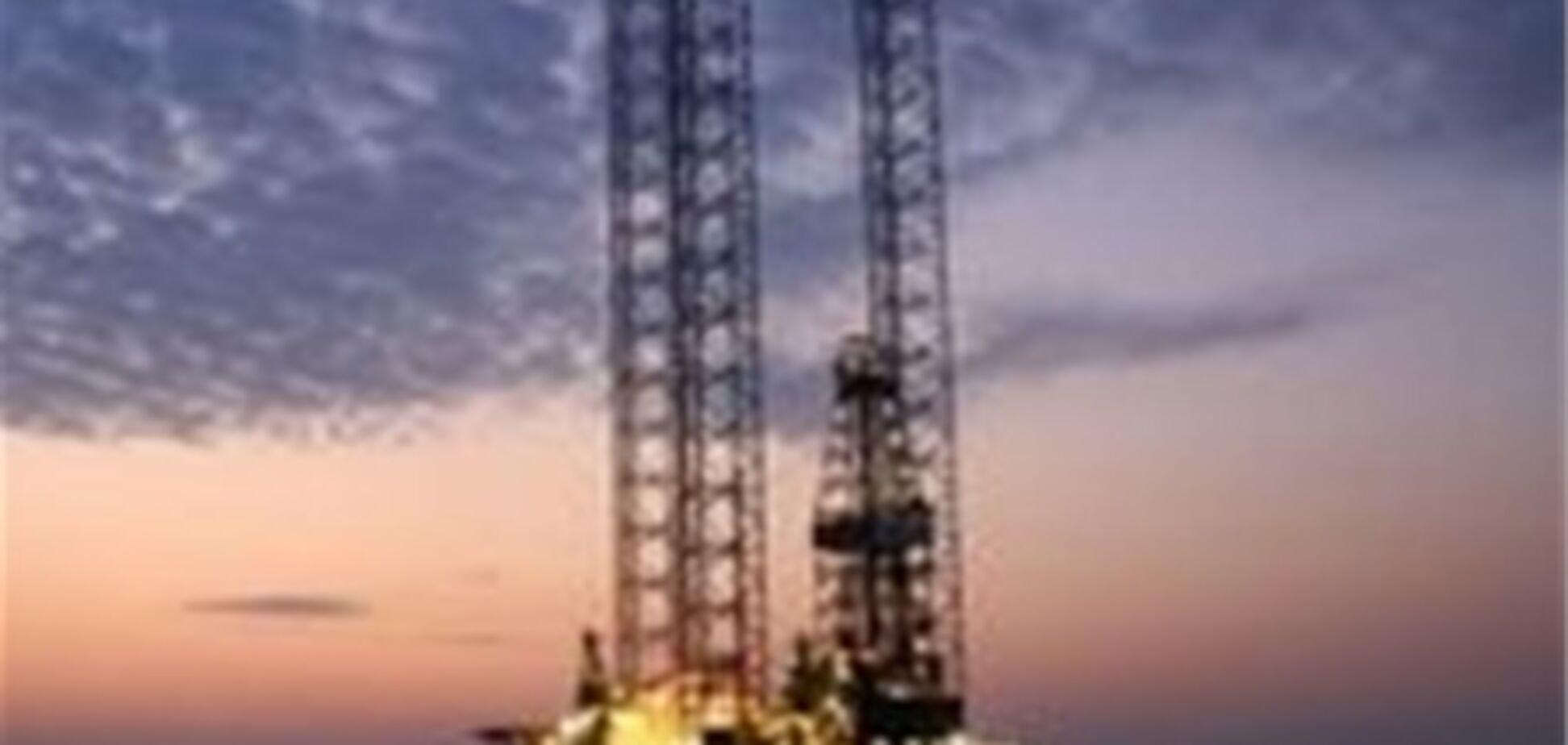 Украина выйдет на первое место по объему добычи газа в акватории Черного моря - Бойко