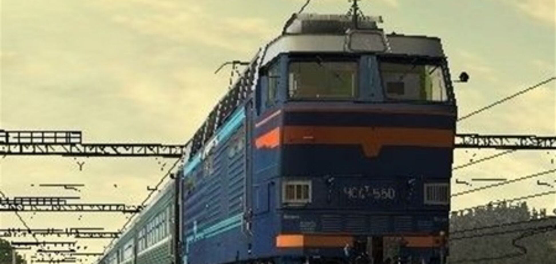 Укрзализныця в следующем году сконцентрируется на обновлении локомотивного парка