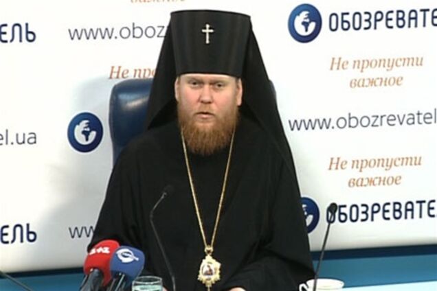 Евстратий (Зоря) о конце света: не паникуйте