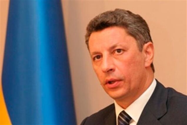Украина будет и дальше сокращать закупку газа у России - Бойко