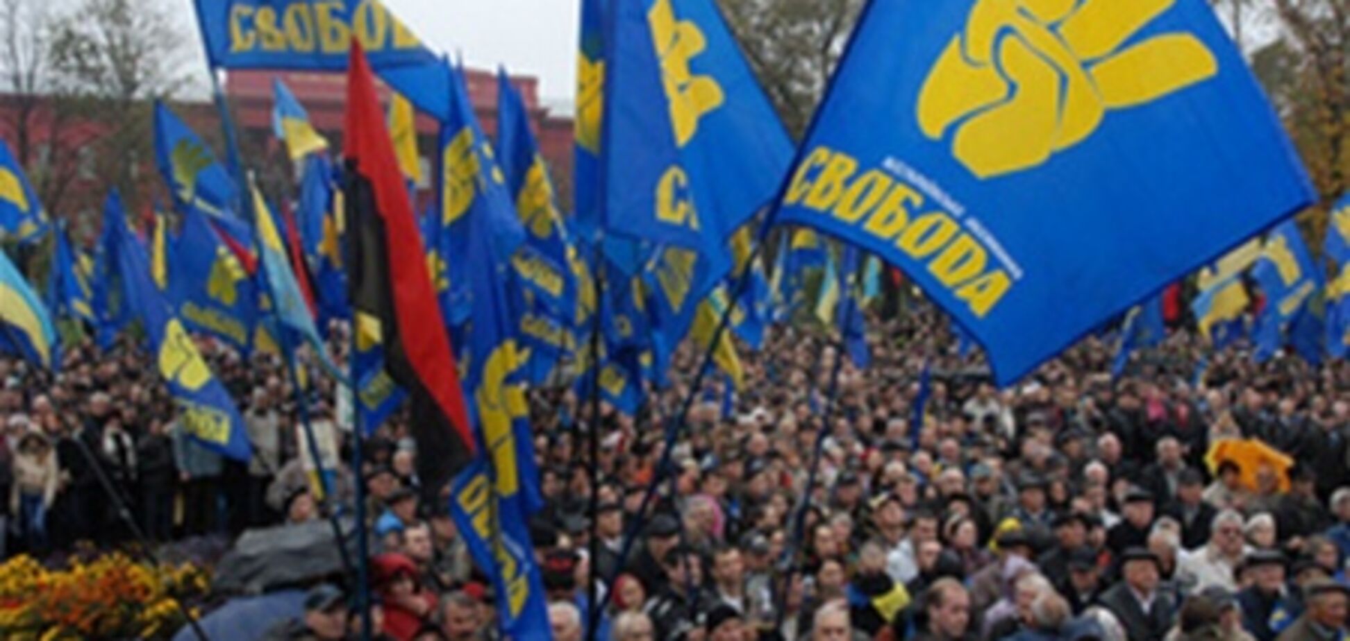 'Свобода' требует переименовать улицы, названные в честь палачей Украины
