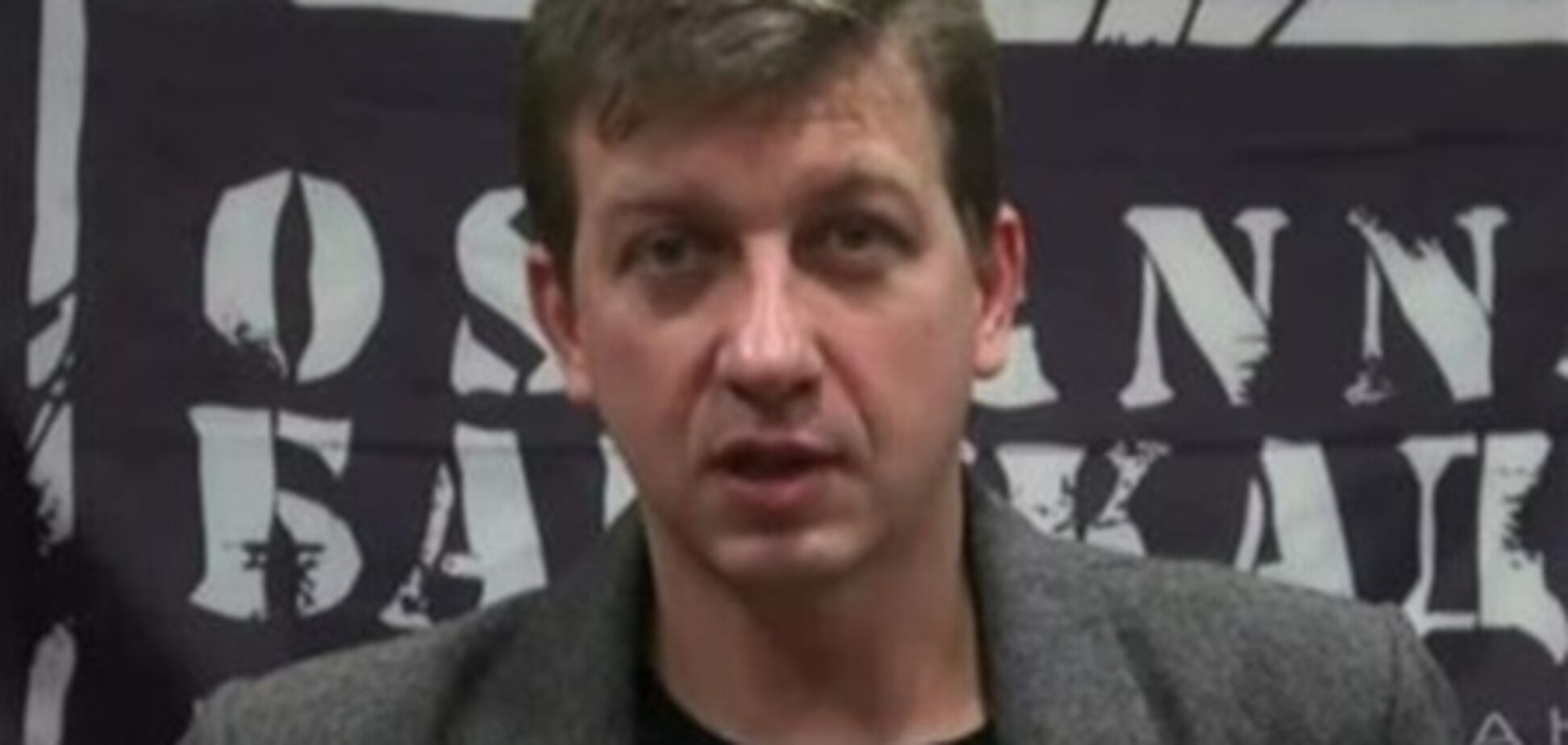 Доній не виключає, що примкне до УДАРу