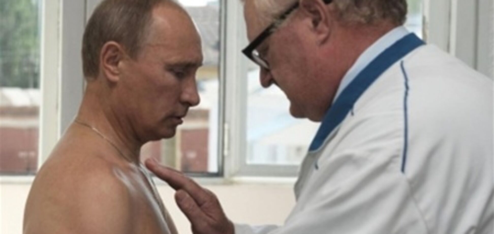 Инвесторы бегут из России из-за болезни Путина - СМИ