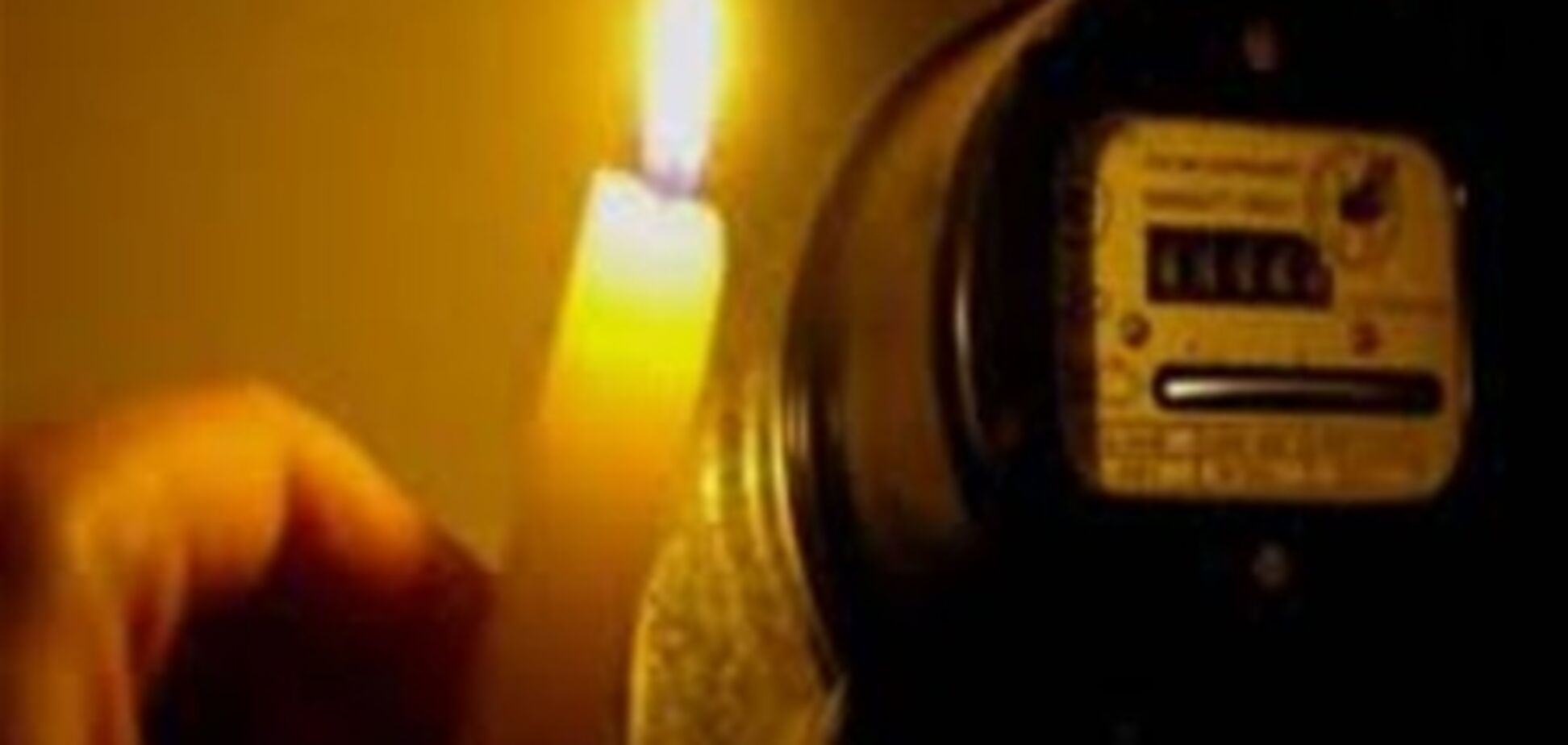 На Теремках-2 пропал свет