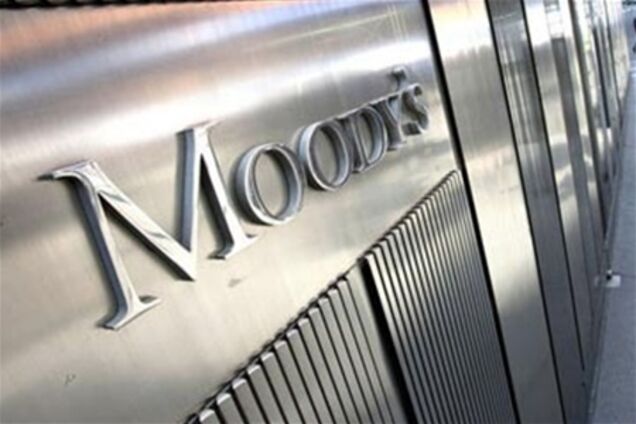 Moody's готов понизить кредитный рейтинг Кипра